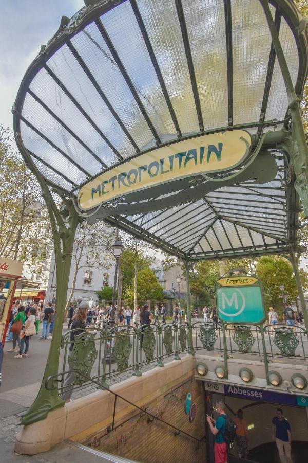T1 Prestige Paris Montmartre Διαμέρισμα Εξωτερικό φωτογραφία